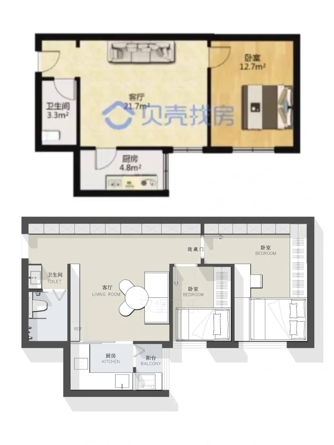 户型设计/小户型一改二平面方案优化