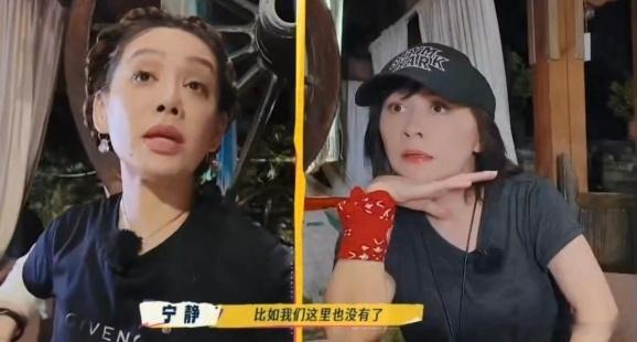 宁静太敢说！点出柯淳25岁在尴尬地带，离男孩远、到男人还早，还预警30岁变“腊肉