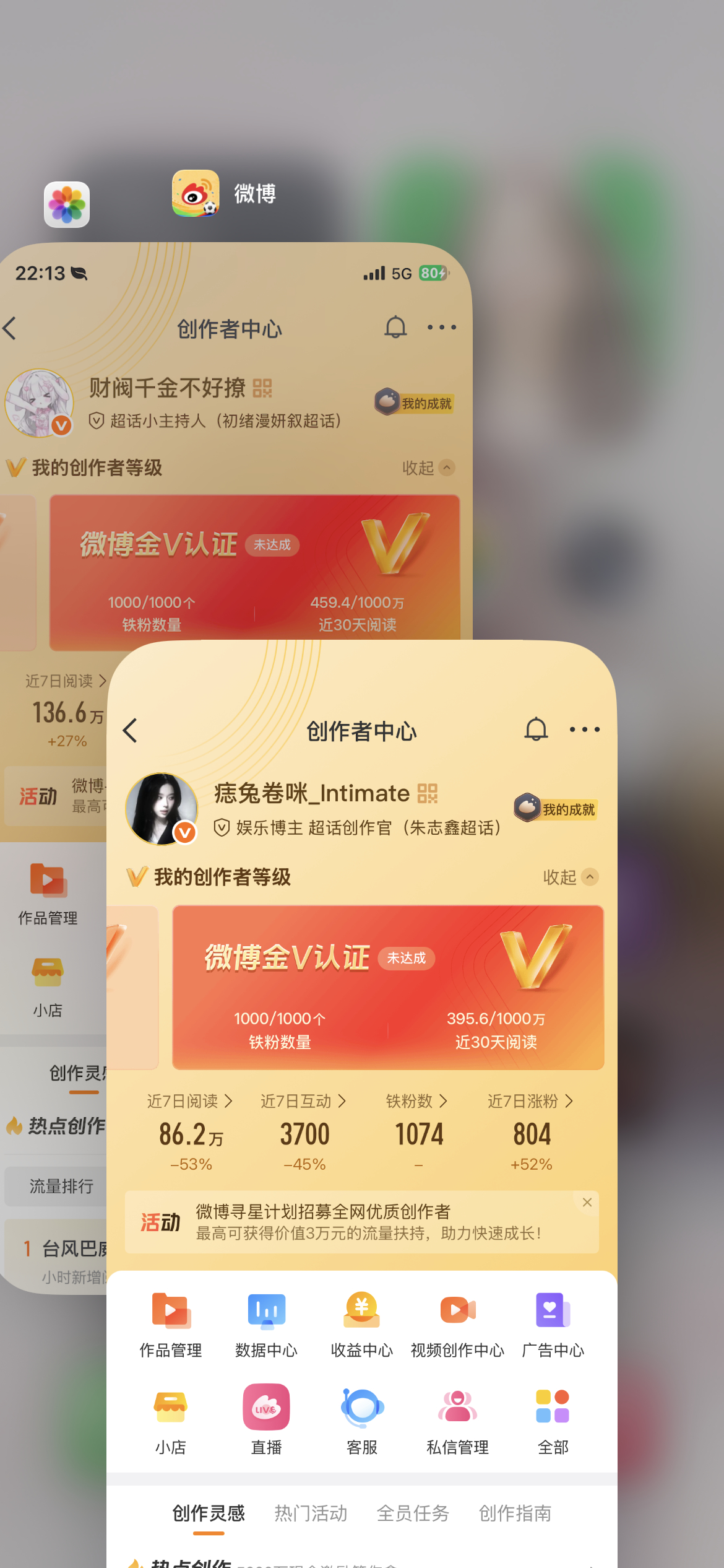 请放心，目前没有上红的风险！。