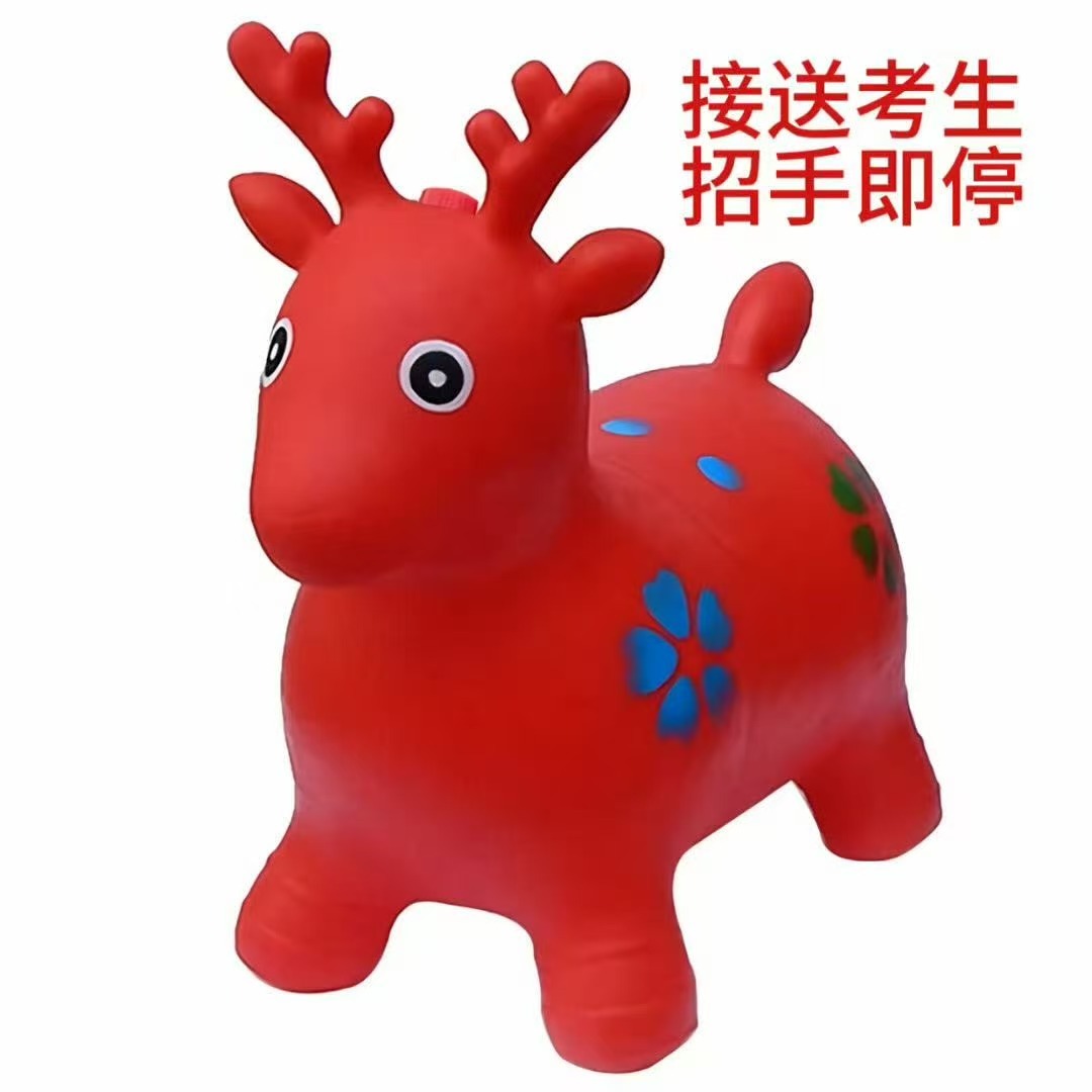 别客气真的 