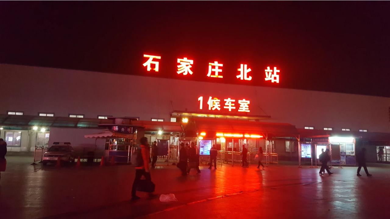 小鱼出差了，2018年1月2号更新……   谢谢朋友们的支持……