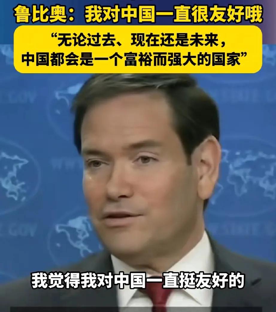 这是一种戏弄！

在美国公开对台巨额军售的情况下，卢比奥12月19日，却面对记者