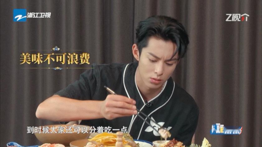 真的好可爱嗷呜嗷呜的 ​​​