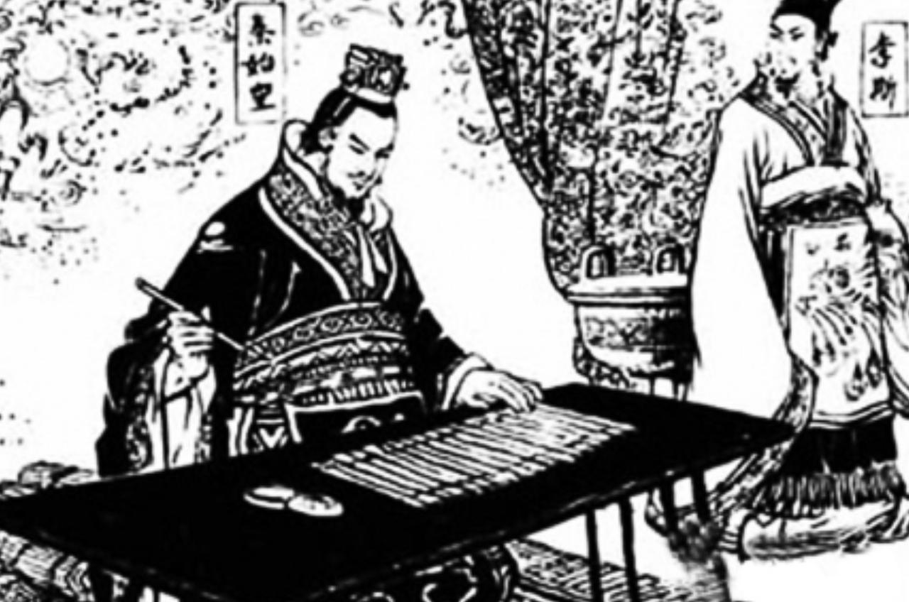 李斯害死同窗天才韩非子，秦始皇死后，却被同样的话“你比过蒙恬吗？”被赵高腰斩！李