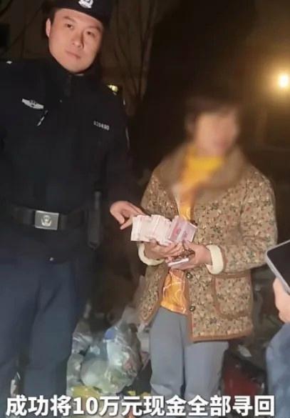 “防不胜防！”湖北武汉，一女子取出10万存款，为了安全，她悄悄藏进家里的垃圾桶里
