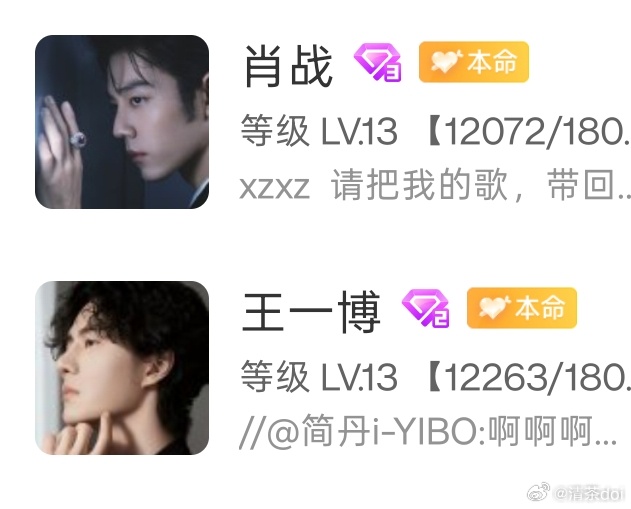 依旧般配 