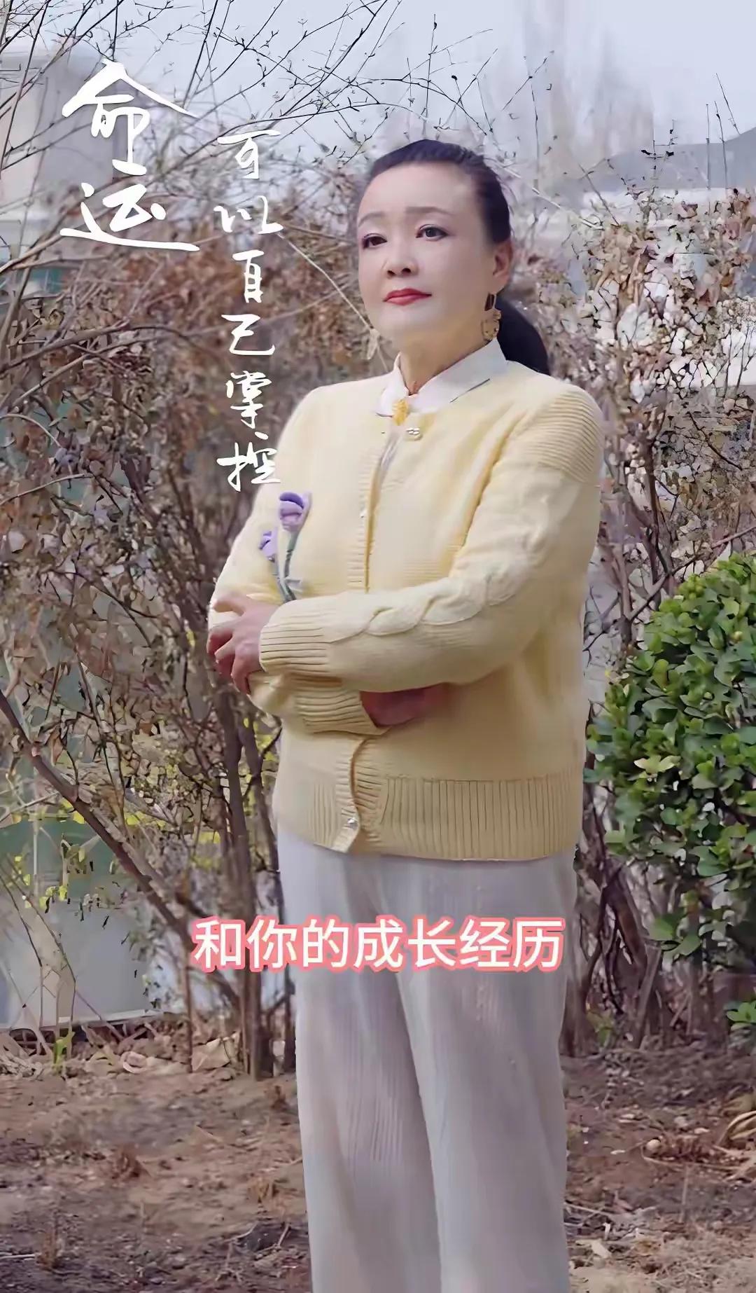 发现七十多岁的兰姐还可以用人比花娇来形容。凭兰姐出众的外表和坚韧的性格，即使她不