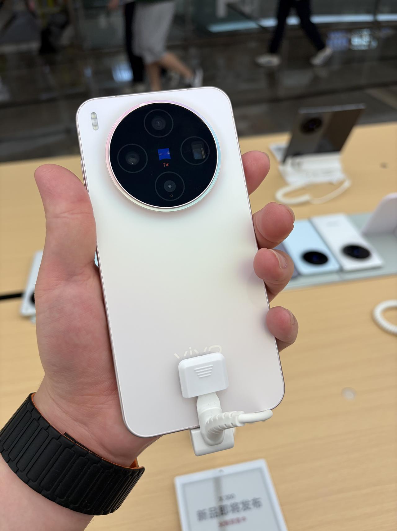 vivo X300系展示机现拍