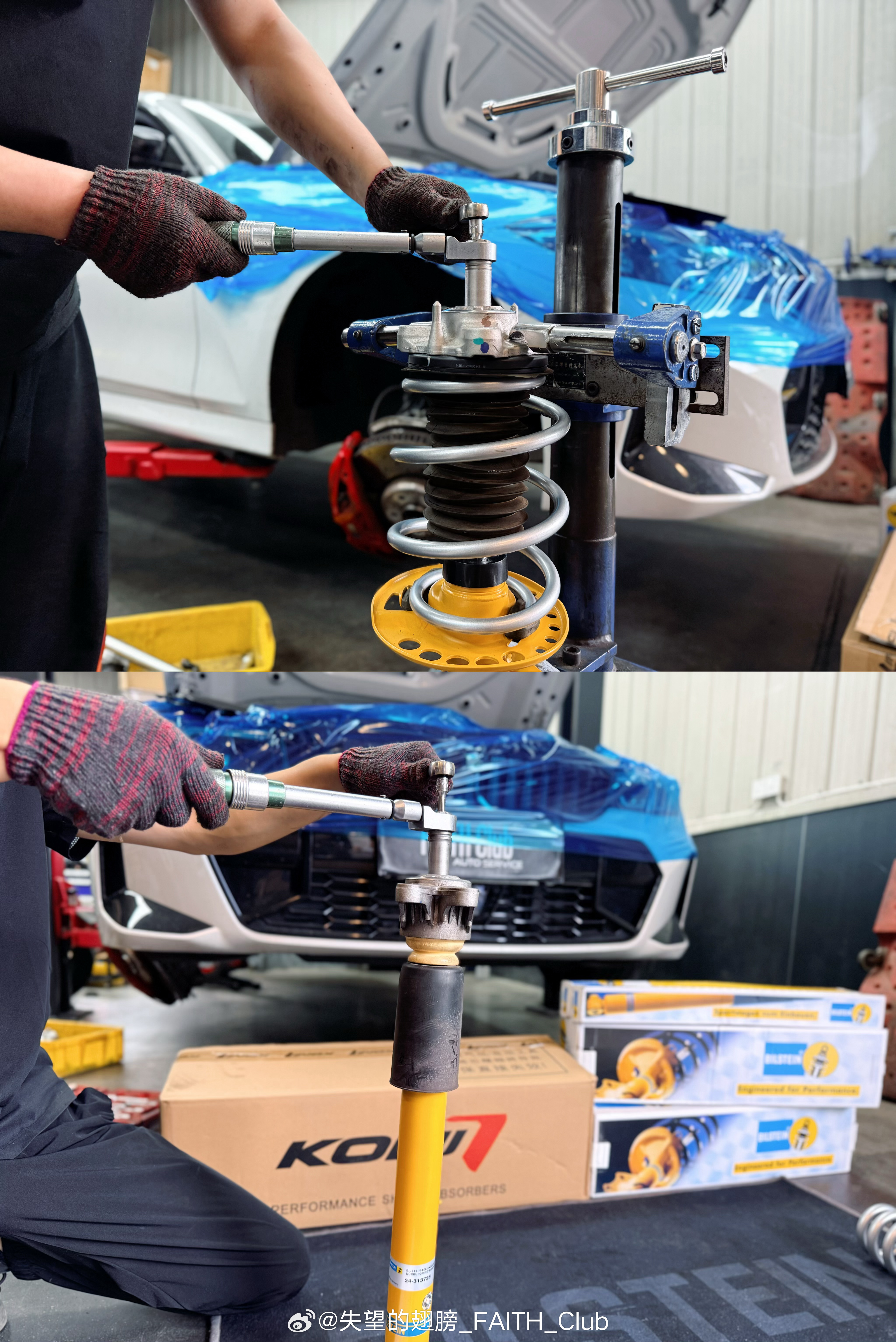 宝马G20 330i方向升级：🇩🇪Bilstein EVO T1换B12，E