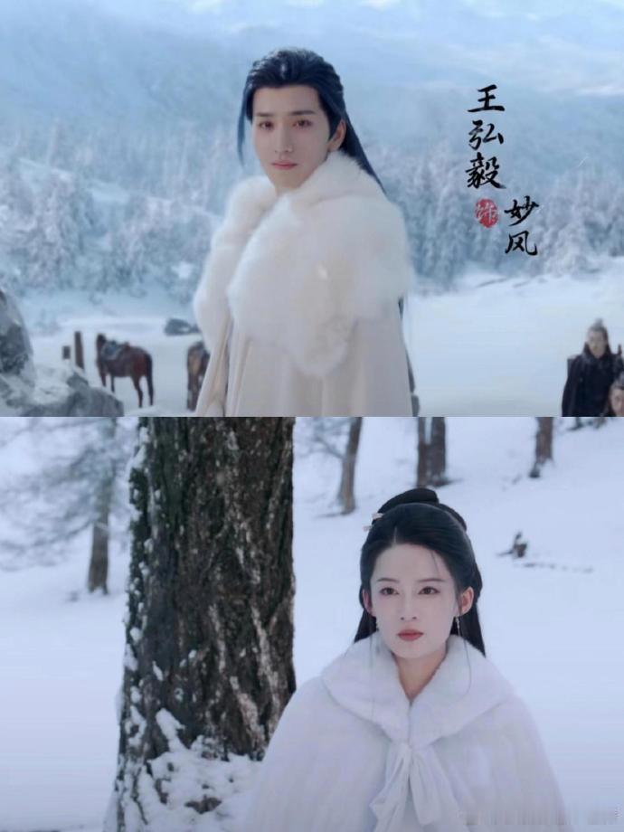 莲花楼导演新作，收视率有望超过莲花楼吗？ 