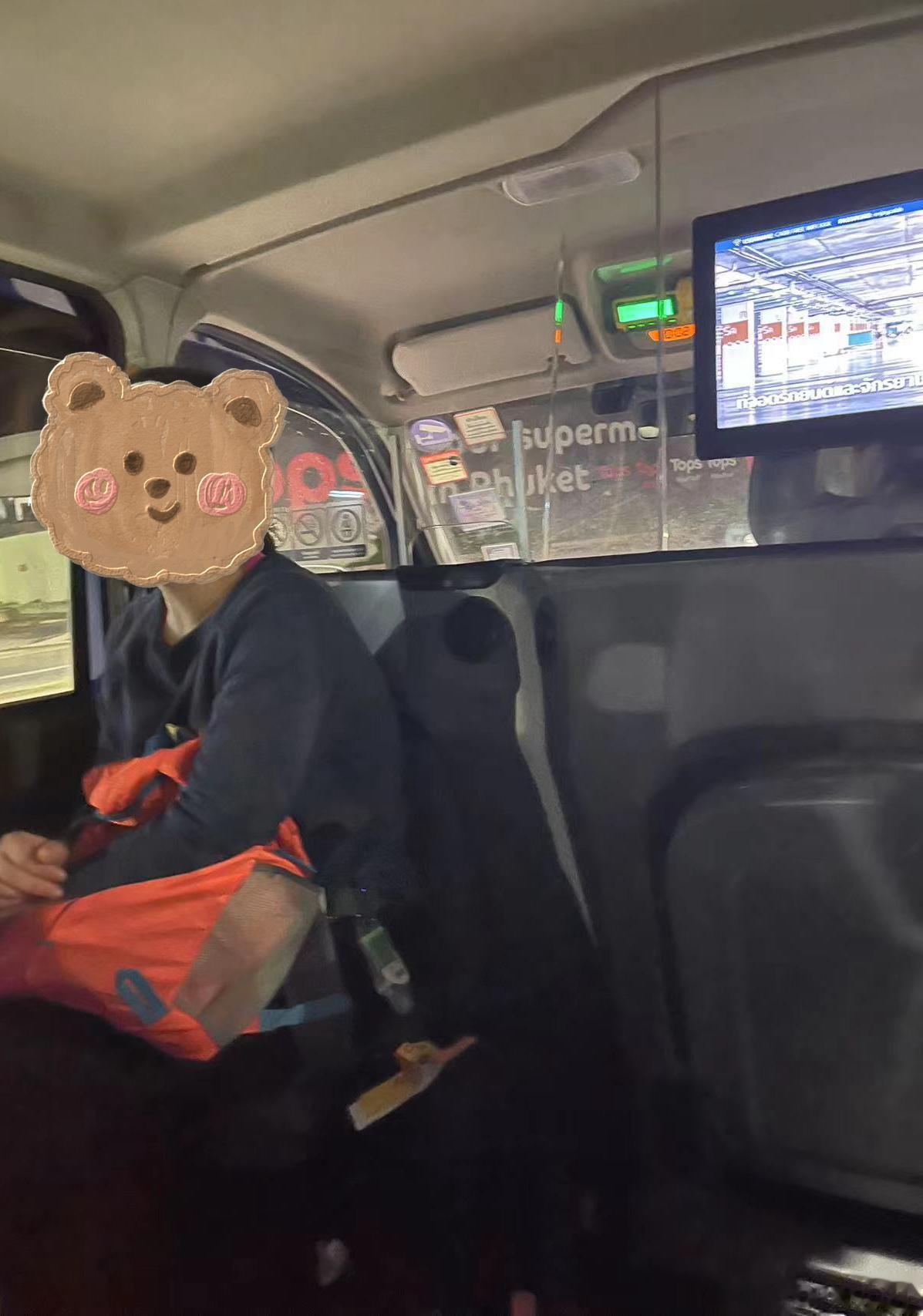 嚯，媳妇+闺女+闺女幼儿园好友+他娘去普吉岛玩儿，用grab打车居然打到一辆吉利