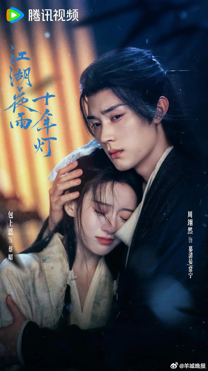 【哪部热播剧陪伴你的通勤路途？】通勤路上的一部好剧，让堵车赶路都变得没那么难熬了