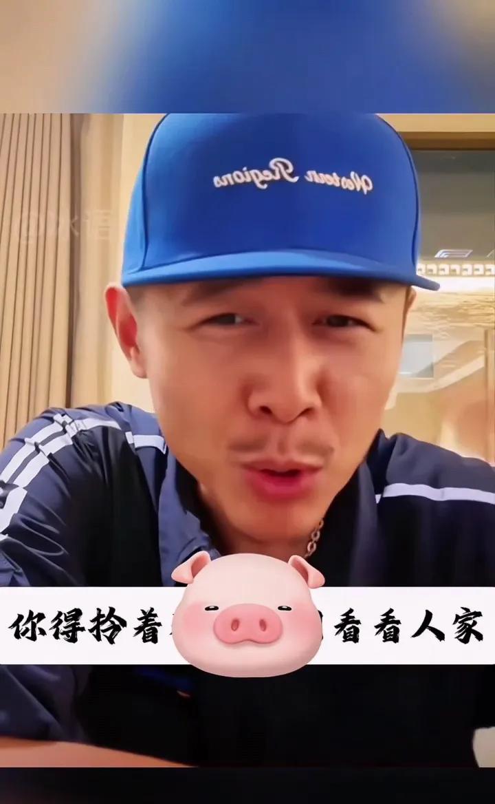 大冰说，十几年前，台里老领导走了，也没人教咱，新领导来了，你得拎着猪头去看看人家