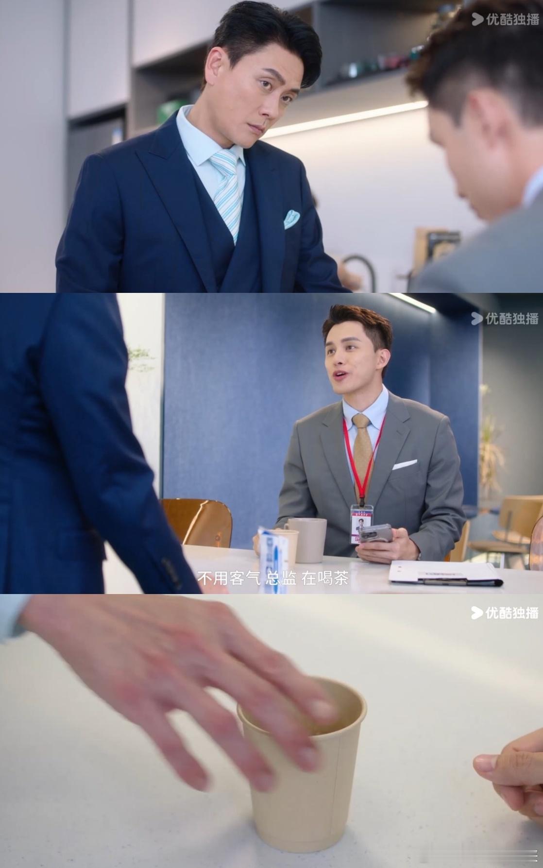 职场中就连喝什么都是在站队 SNK 职场没中间路！咖啡代表新阵营，tea 是旧阵