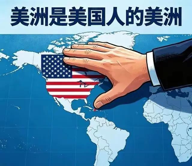 1. 18秒中国AI动画在海外疯传 气得美政客跳脚：2026年3月，特朗普举办“