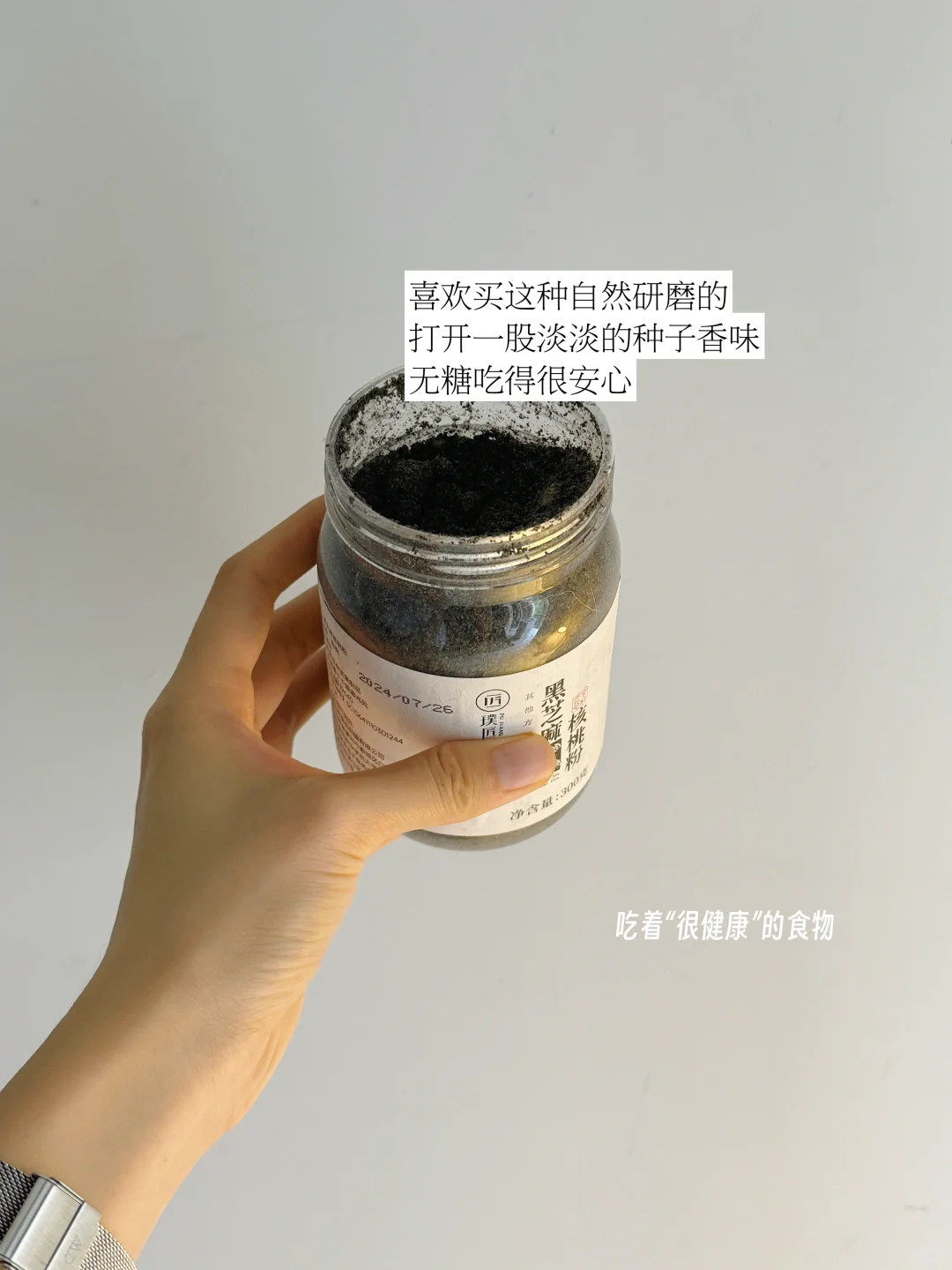 换季做减法：普通人过秋的“四个精简”