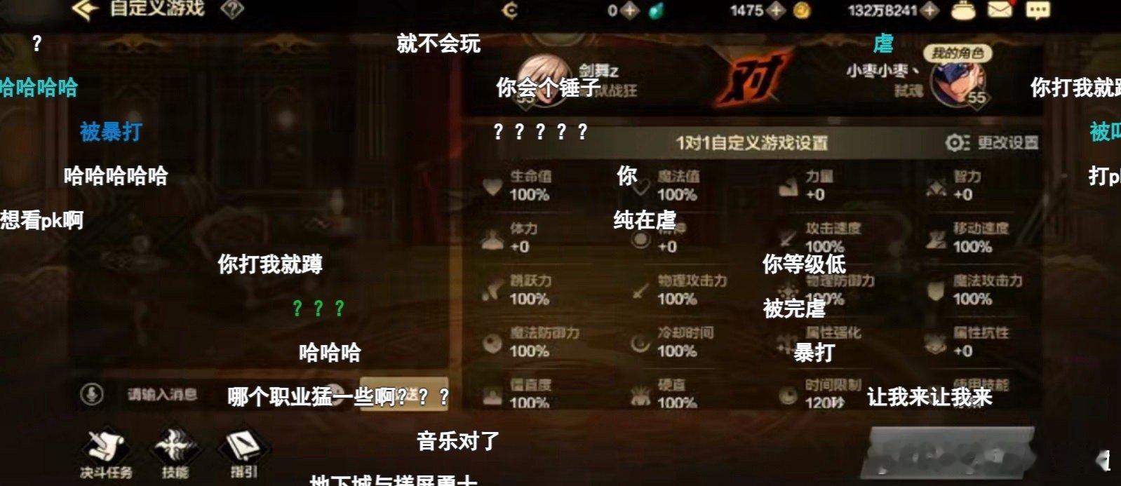 #uzi格斗天赋#昨晚的切磋中，uzi展现出了强大的实力，从被虐到战胜西卡，他的