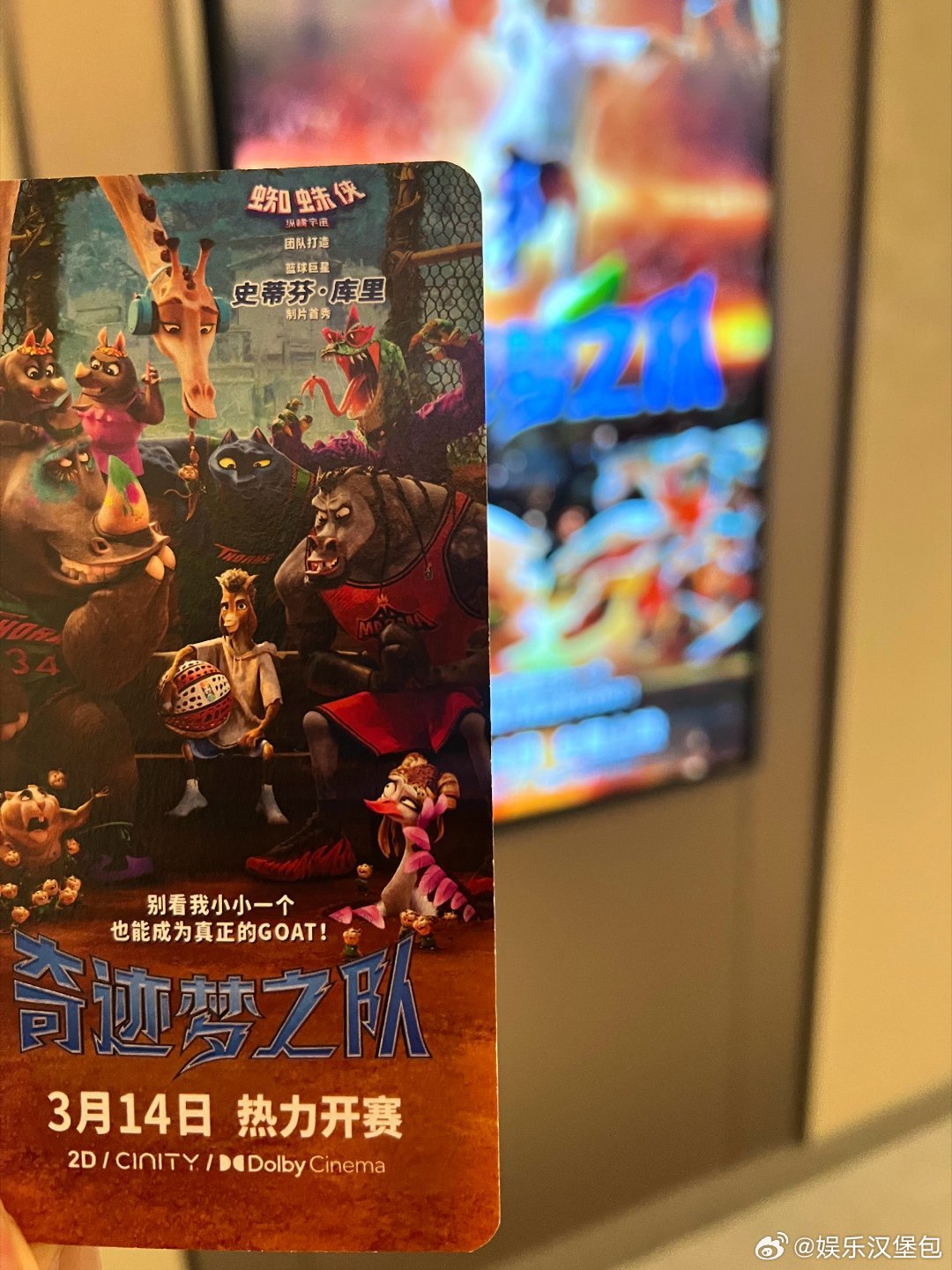 库里说天天想吃中国的火锅小龙虾 库里现身视频问候中国观众，直言天天想念火锅小龙虾