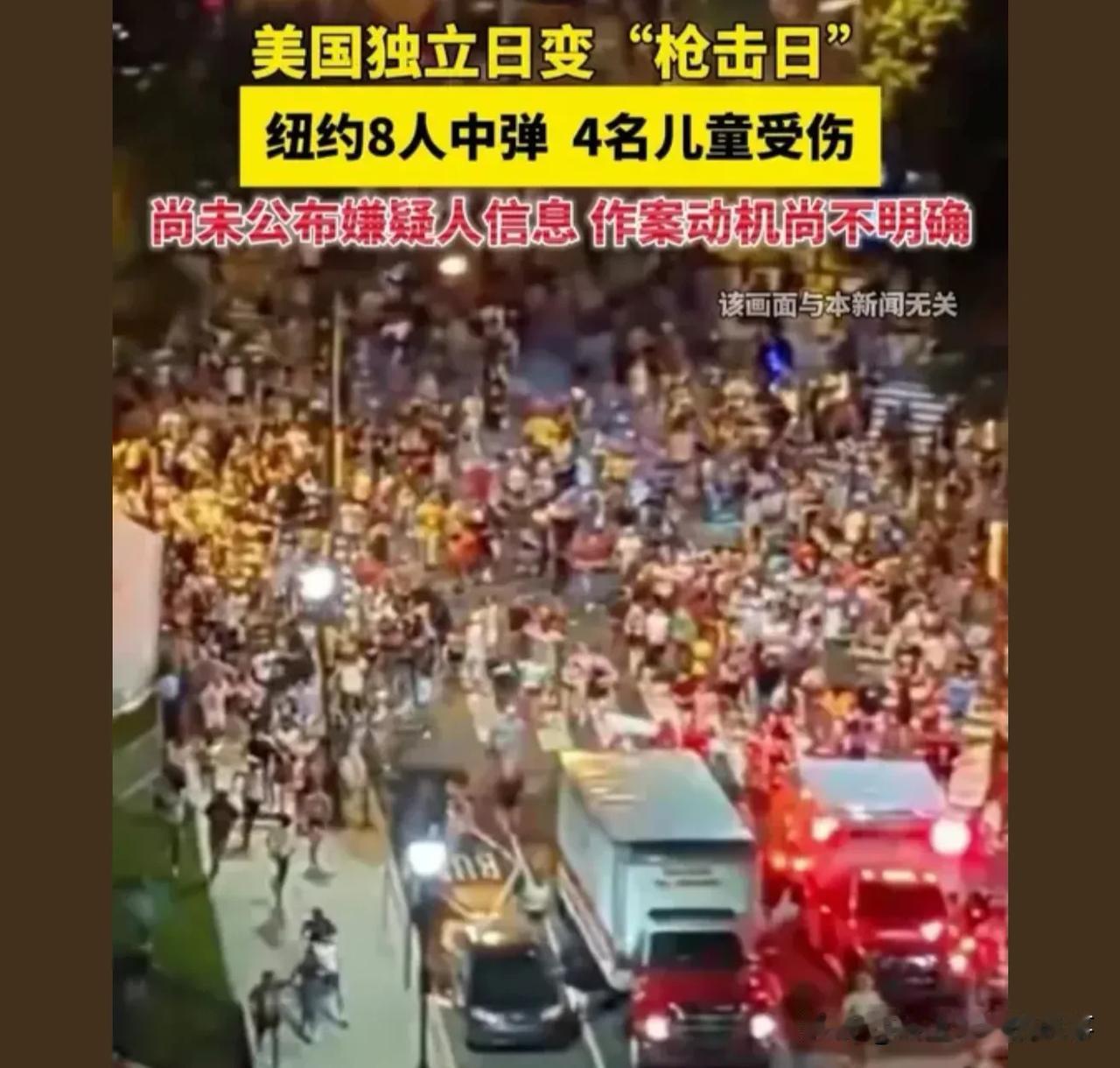 到现在明白，中国为什么不能持枪，不做移国家，发电力汽车，太阳能发电，物价监督等中