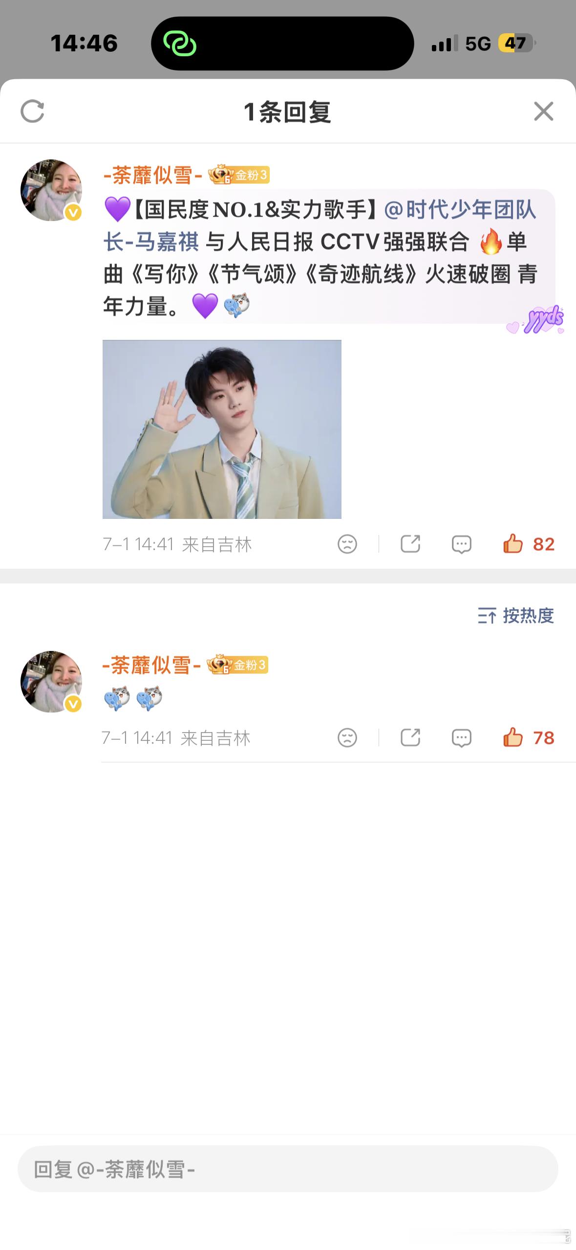 溜溜梅网页链接