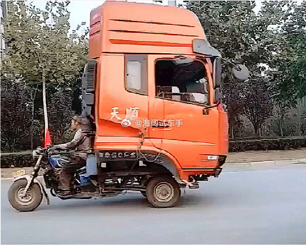 7年超长车贷降低了购车门槛，但是车辆三五年之后残值不咋地的情况下，会不会出现大面