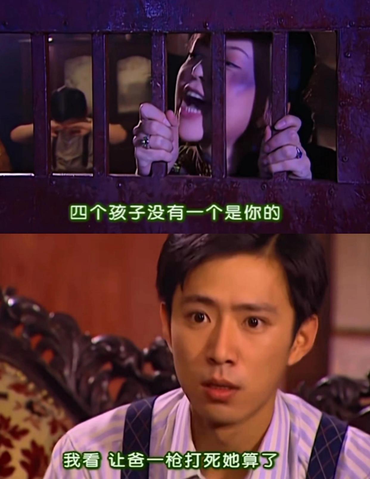 哈哈，
没想到以前的电视剧台词这么猛吧，
尔豪掌管陆家孝道名不虚传。
说说尔豪的