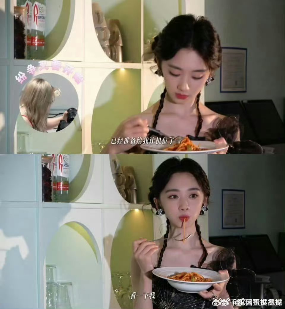 王影璐第一杯敬自己王影璐不仅人美还有有趣的灵魂主打一个网上冲浪5g选手不得不说这