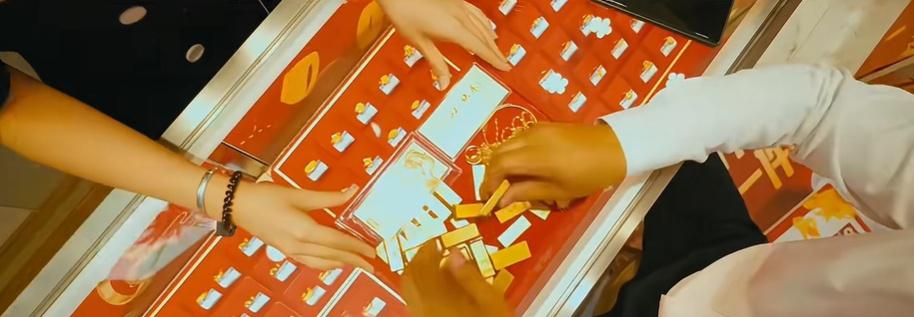 【反诈短视频｜黄金迷局】（国家反诈中心）网页链接