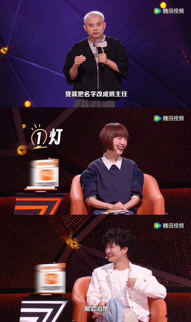最适合在家长会讲的脱口秀出现了海波把家长群里的众生相搬上脱口秀舞台，解密鼓励式教