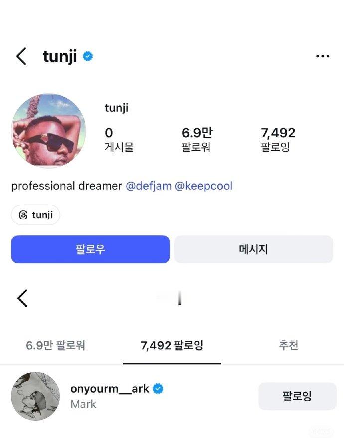 比伯唱片公司CEO关注了李马克ins比伯所属唱片公司CEO关注了李马克ins比伯