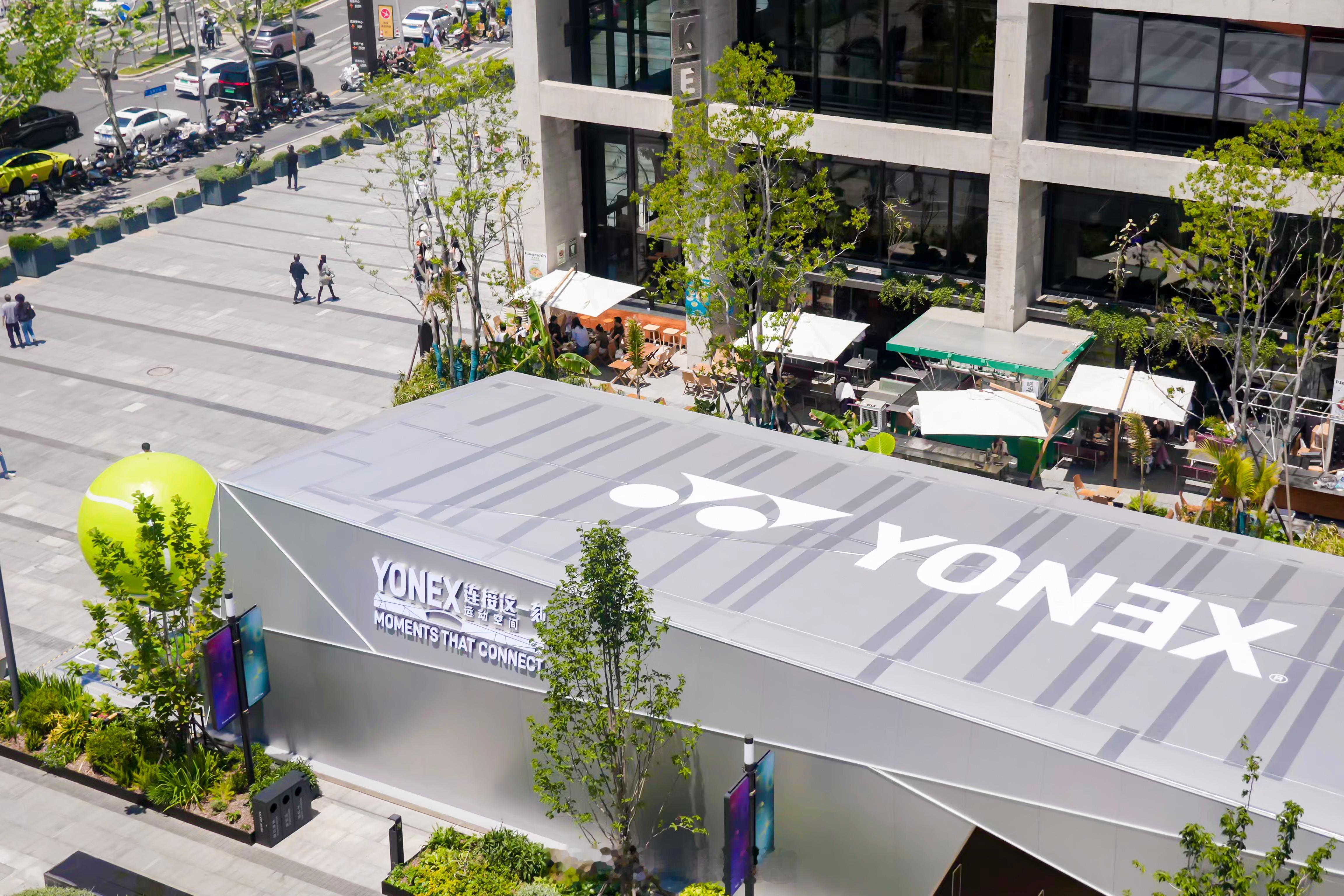 世说新羽 蔡赟、王仪涵、凤凰组合打卡YONEX 80周年快闪活动五一假期，蔡赟、