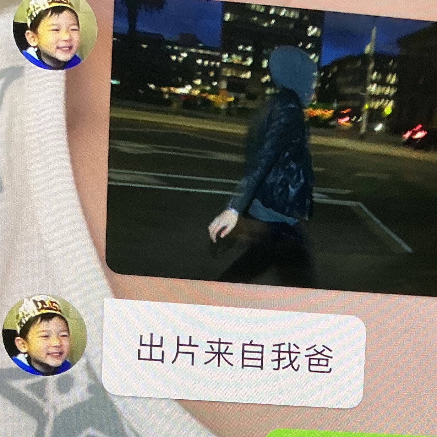 今天是什么爸爸儿子节吗一年前的今天两年前的今天豪哥都在发张伟给他拍的照片[允悲]