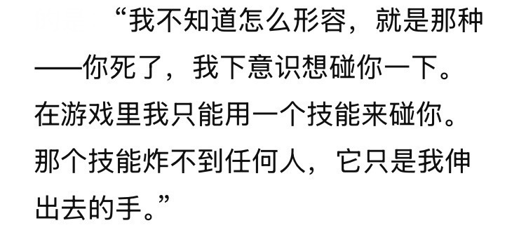 给桃酷做了一个【爱情怎么翻译】模拟器，试玩了一下觉得还可以嘿嘿 