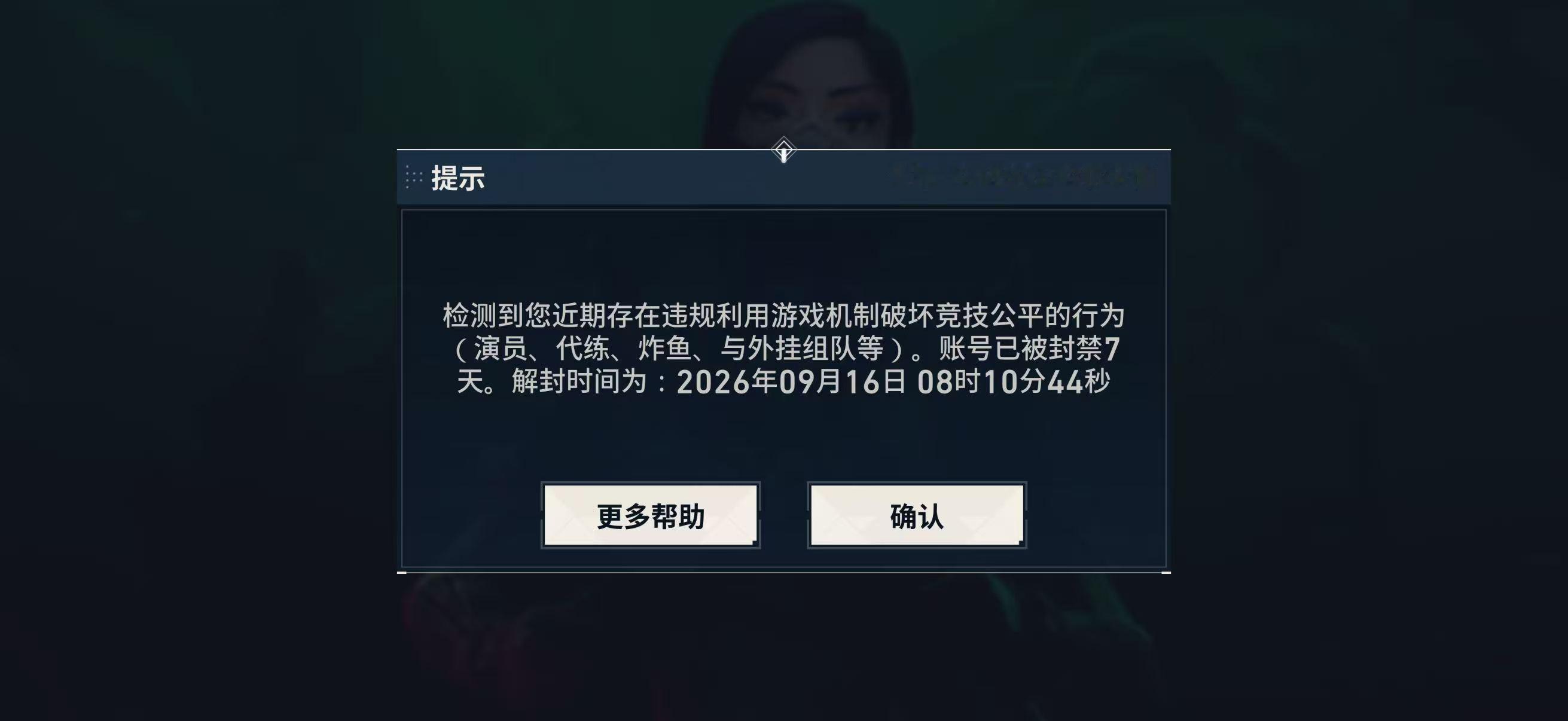 大号回家[手指比心][手指比心][手指比心] ​​​