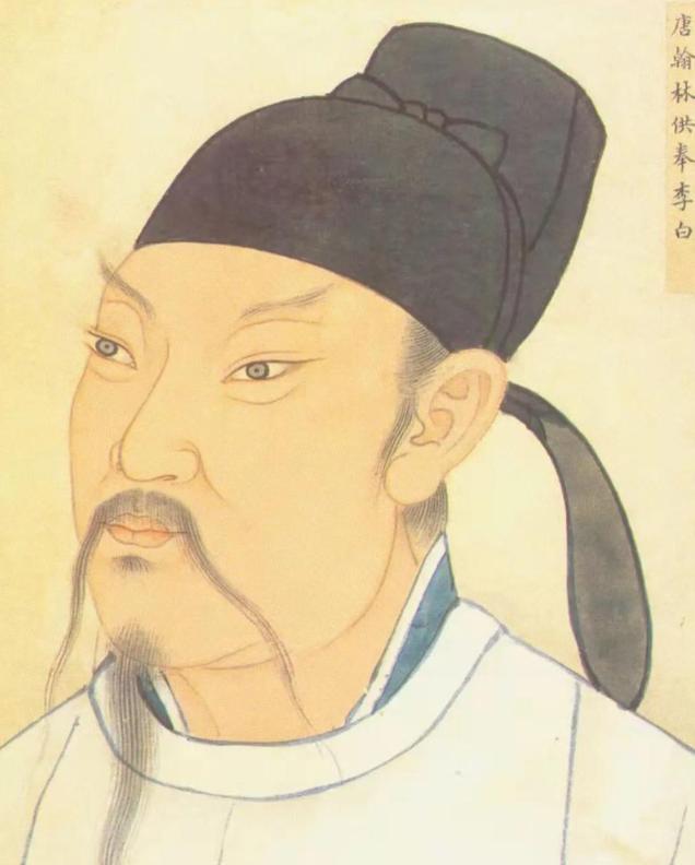 李白那么有才，是唐朝文坛的顶流一哥，凭啥他就是进不了(唐宋八大家)的群聊？
是不