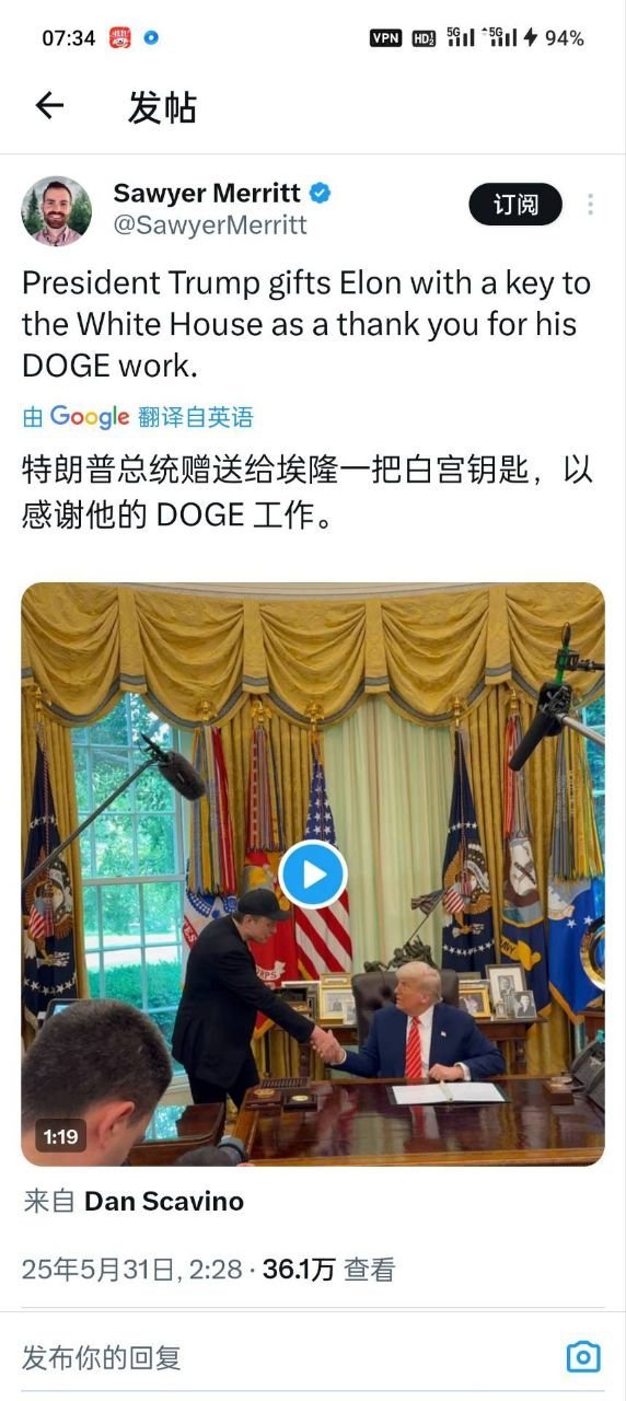 分享图片 ​​​