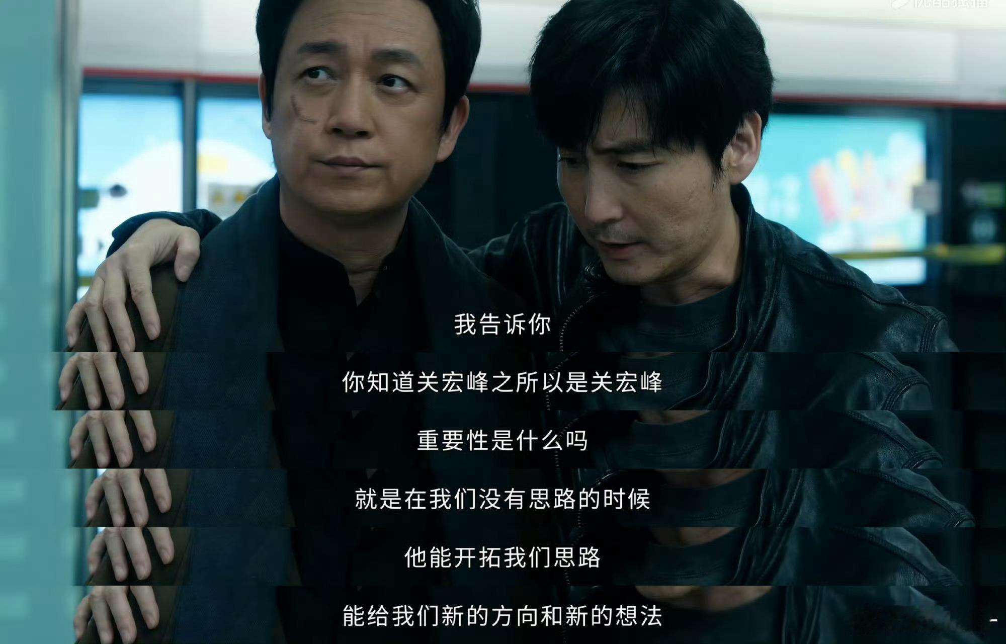 白夜破晓第七集 头皮发麻 《白夜破晓》第七集，剧情高能头皮麻！紧张的节奏，精彩悬