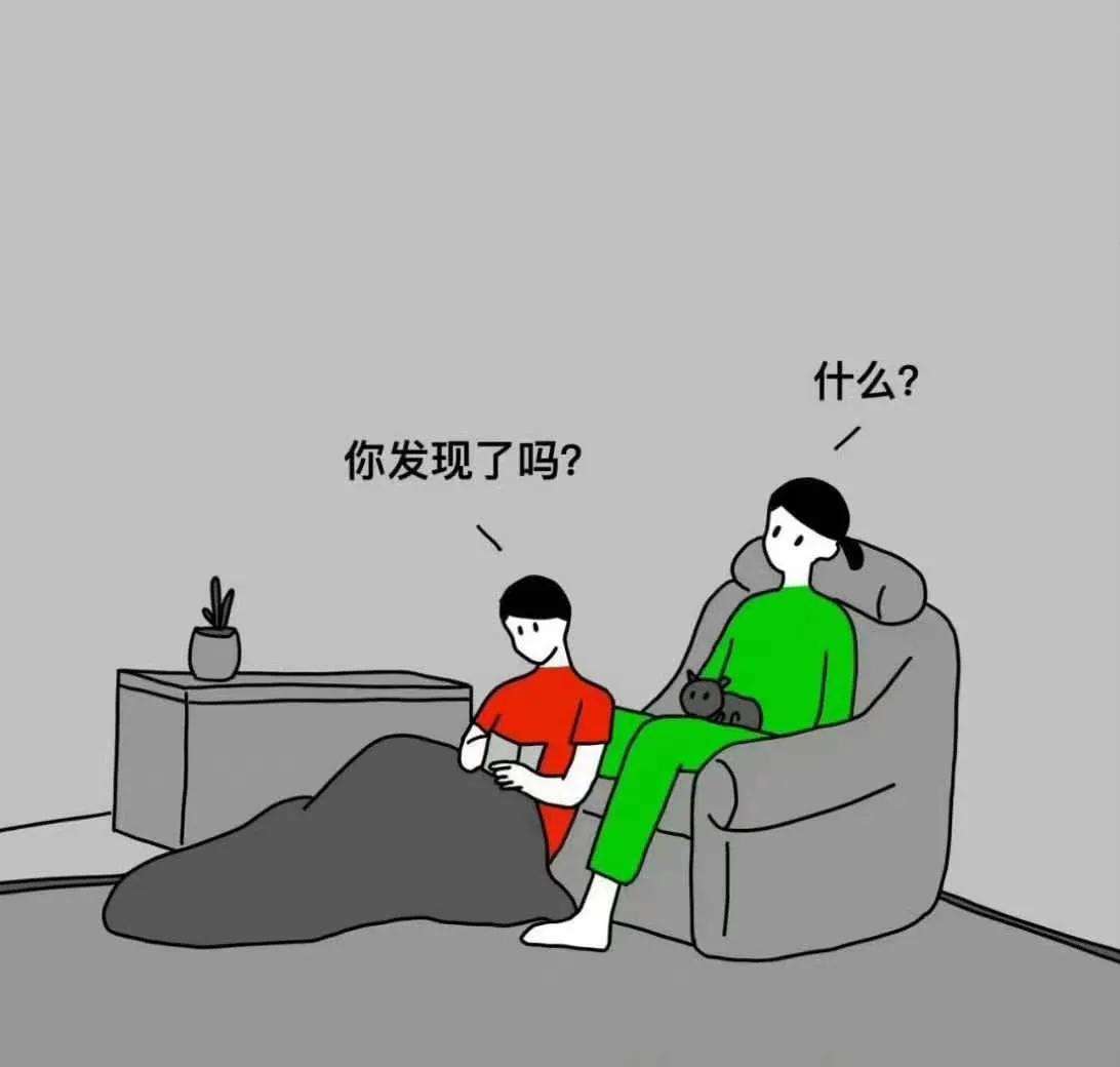 原来情绪稳定都是被爱出来的 ​​​[灵光一闪][来看我]当代人的无力感 越来越清