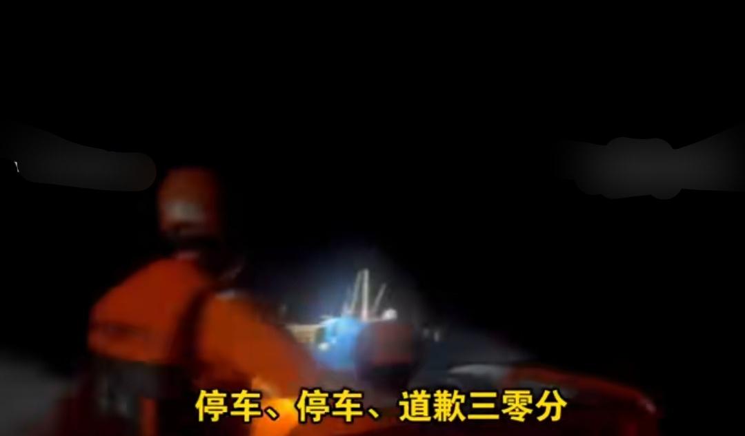 台湾及其附属岛屿都是中国的，中国渔船渔民在此海域有权捕鱼，6月18日晚上七点多一