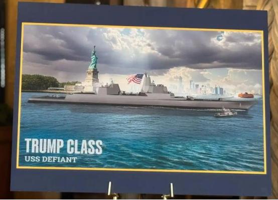 当地时间12月22日，美国总统特朗普召开记者会宣布，美国将打造“新黄金舰队”，他