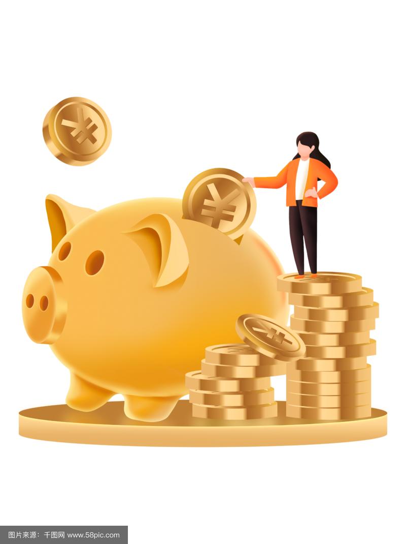 山东日照沈女士一家四口通过五年间将压岁钱、零钱等现金存入家中存钱罐，累计储蓄达8