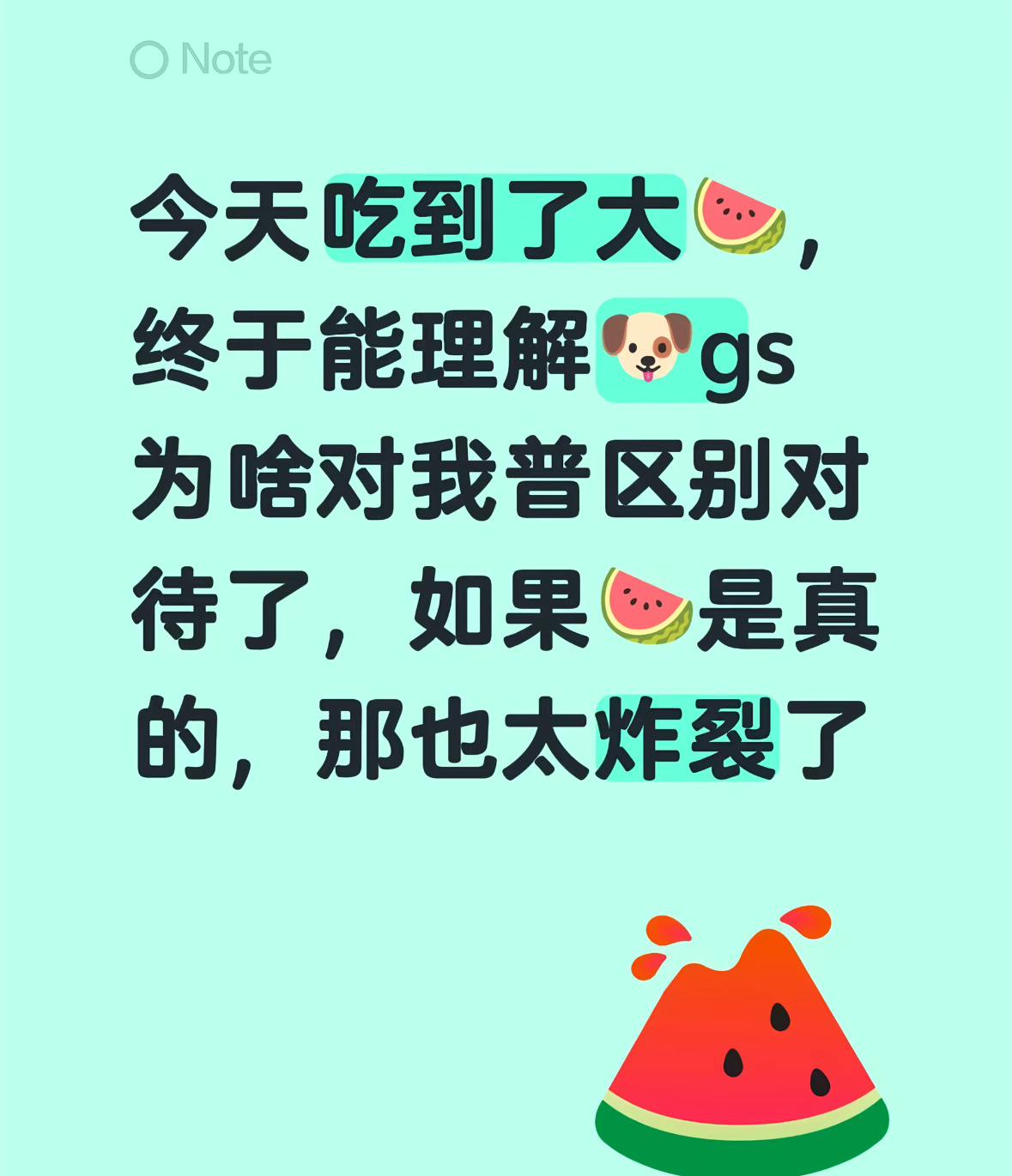 看完这个🫘评论区lcy 再说啥我也不计较了我释怀了 