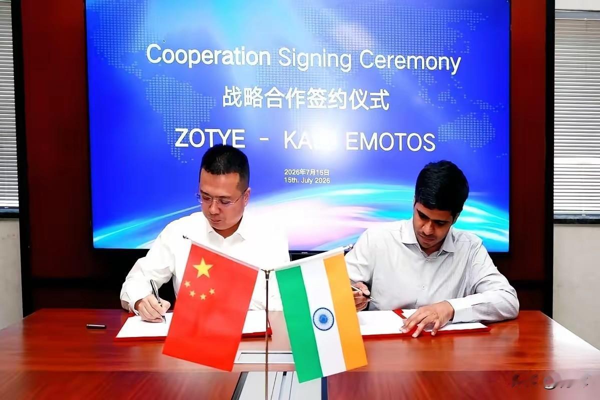 不是，这个时候还去印度投资，这家企业怎么想？
7月15号当天，一家中国企业和印度