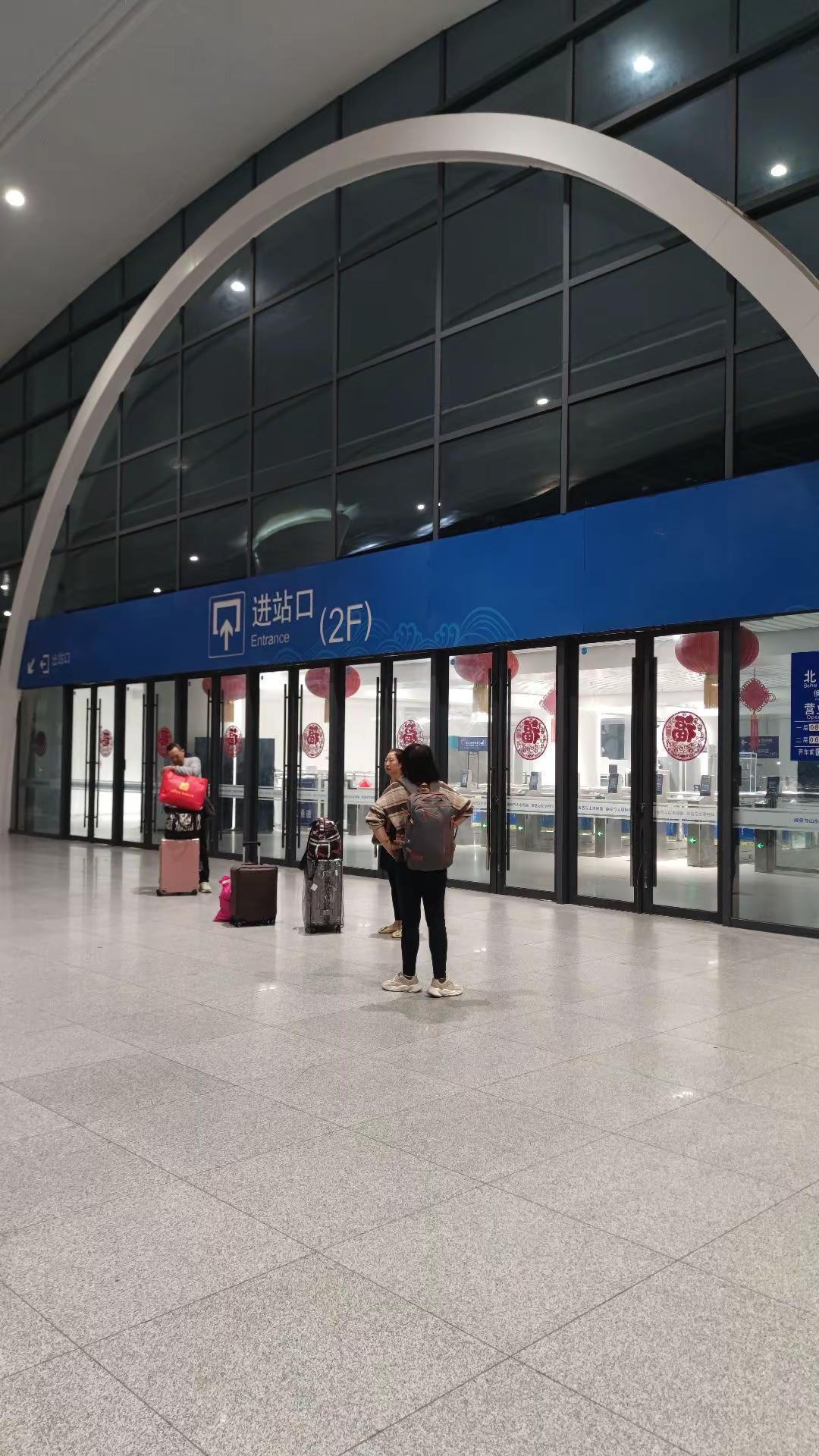 火车站6.20开门，猜猜这是哪个火车站