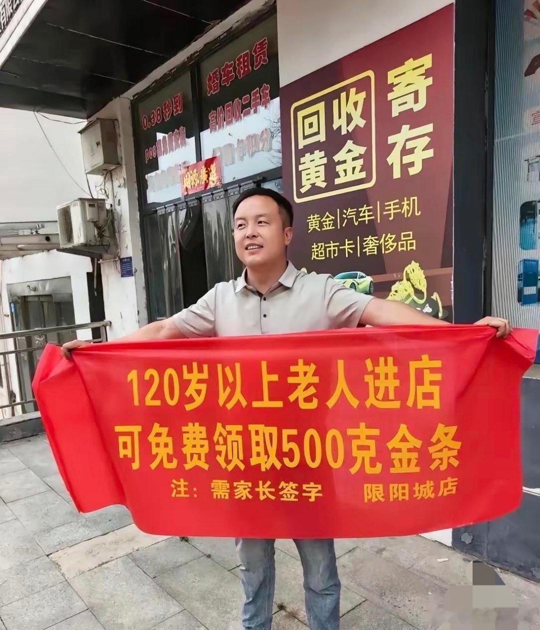 这不亚于在孤儿院门口唱《世上只有妈妈好》 
