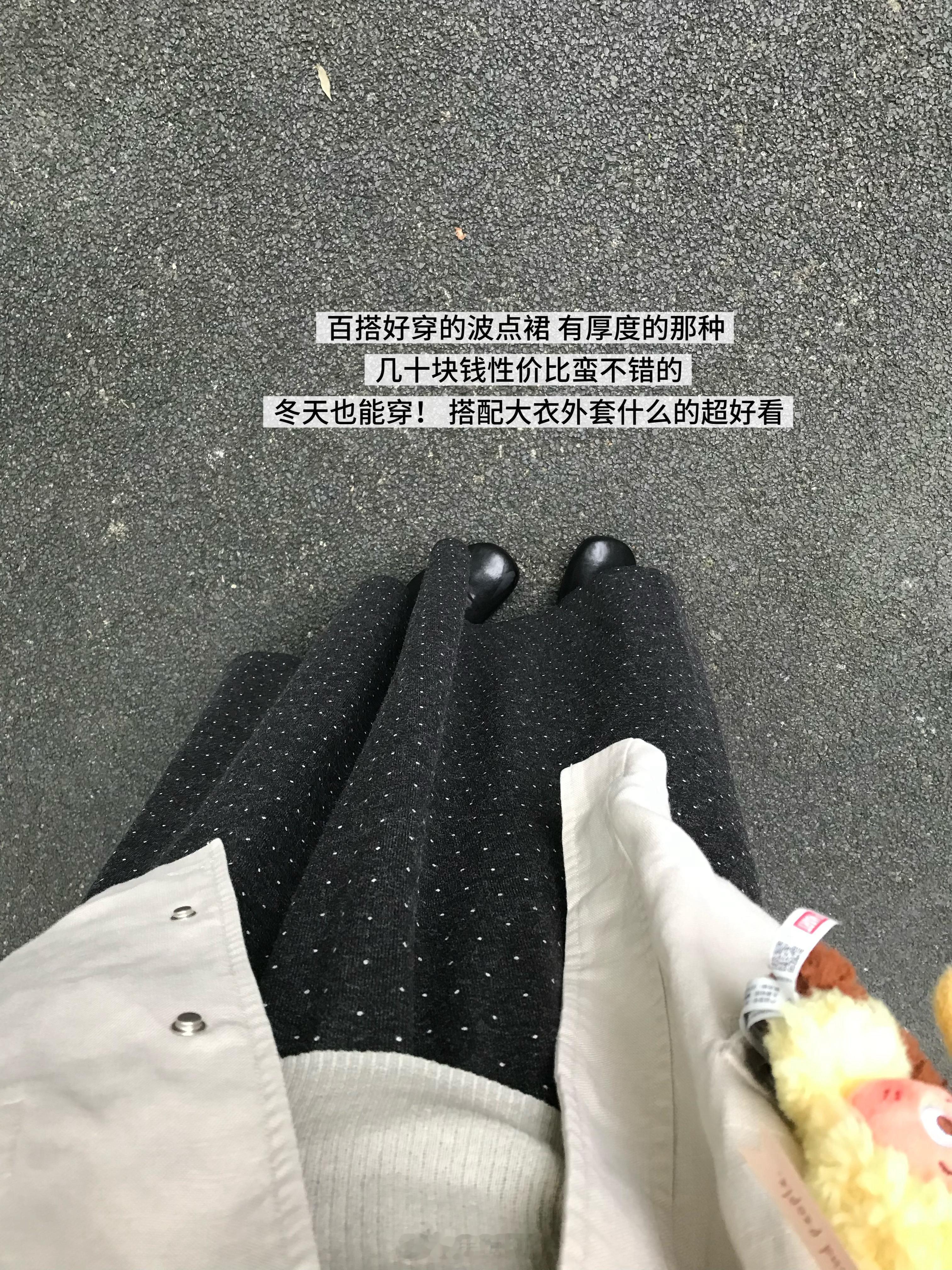 假期怎么过的这么快 