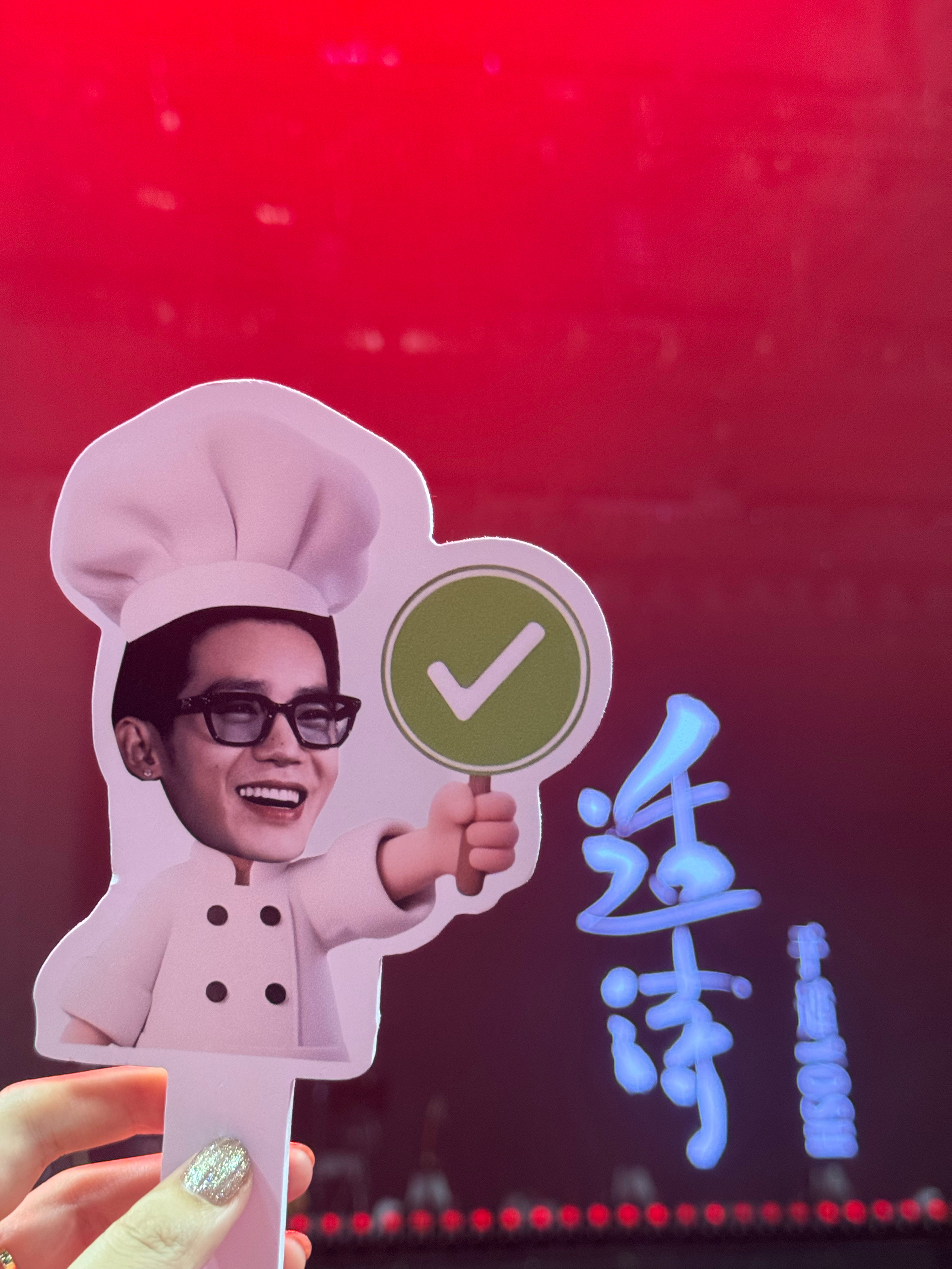 享福来了 上海·上海梅赛德斯奔驰文化中心