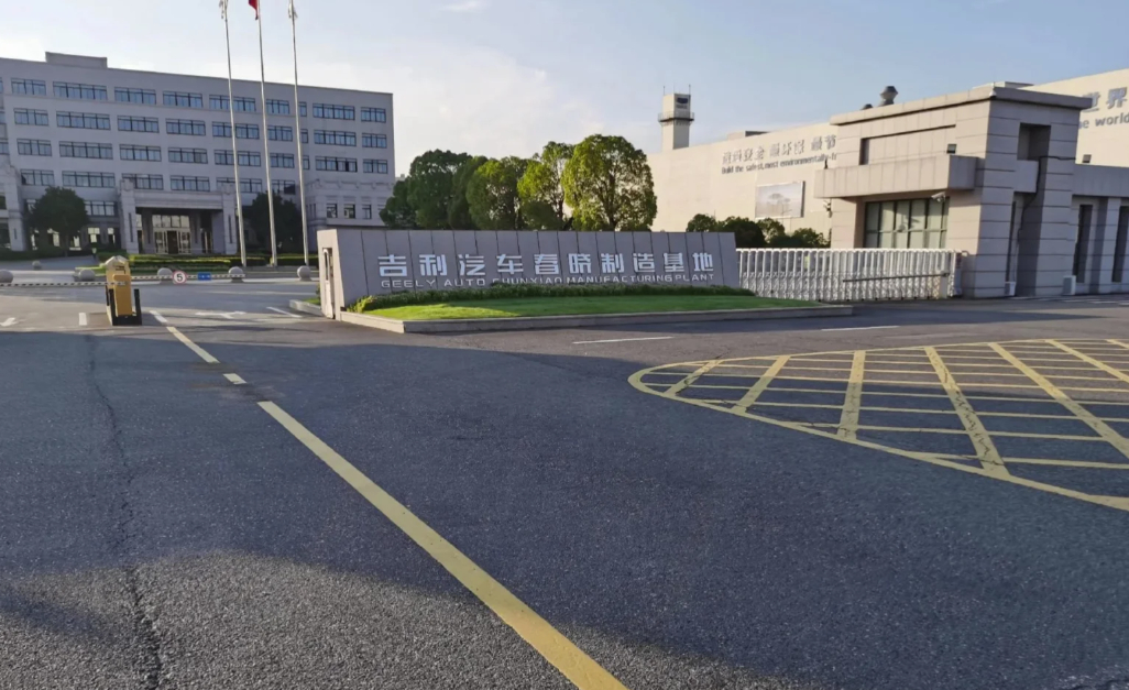 突破性进展！比亚迪、奇瑞、吉利与加拿大洽谈建厂合作，加拿大工业部长透露三家车企均