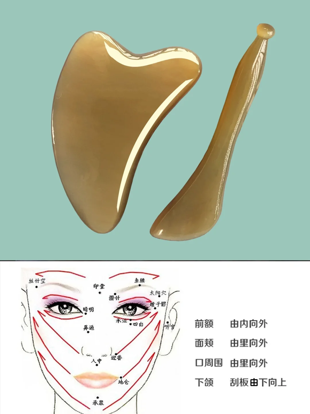 同样的手法，凭什么我闷痘她却50像20