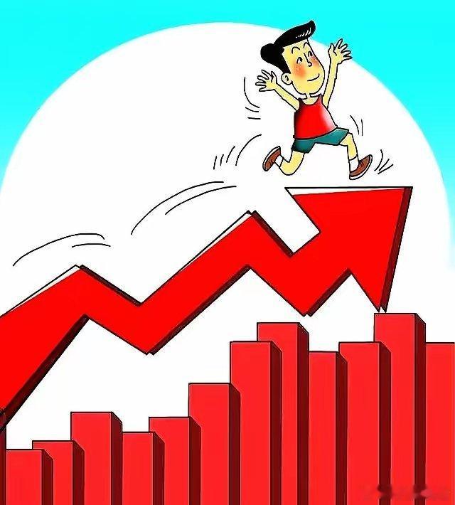 3883点收盘，离3900只差16点，人民日报却挑明“周二变盘”。这16点像一道